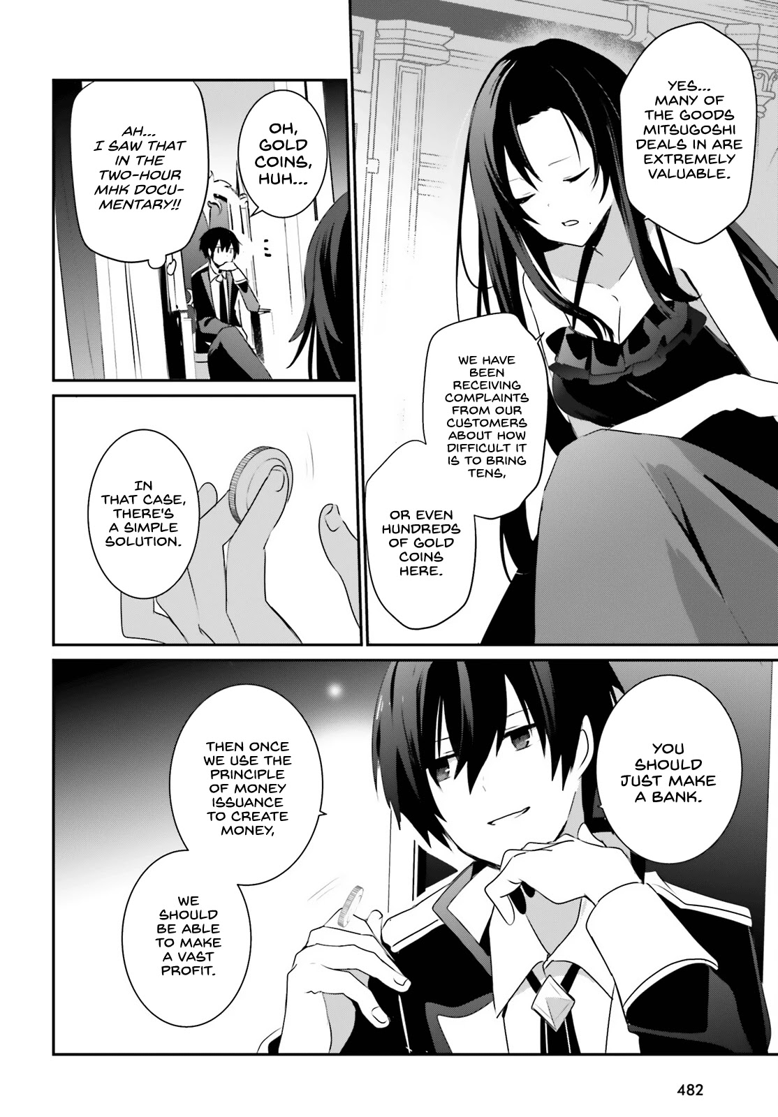 The Eminence in Shadow Chapter 34 page 19 - Chapter 34