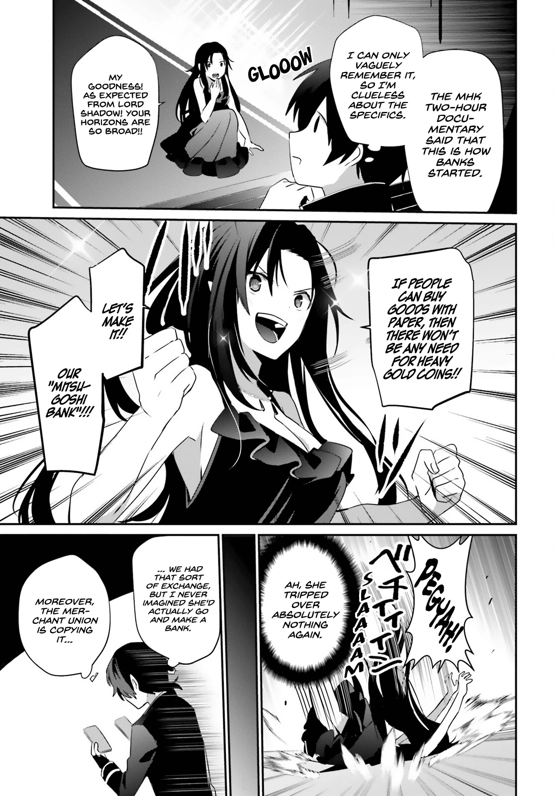 The Eminence in Shadow Chapter 34 page 22 - Chapter 34