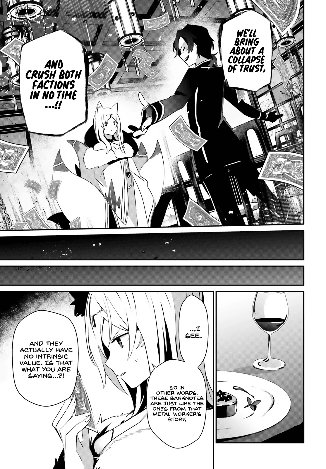 The Eminence in Shadow Chapter 34 page 24 - Chapter 34