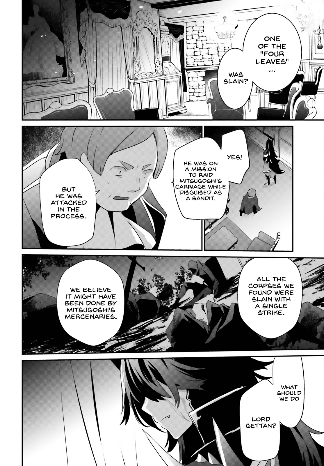 The Eminence in Shadow Chapter 34 page 29 - Chapter 34