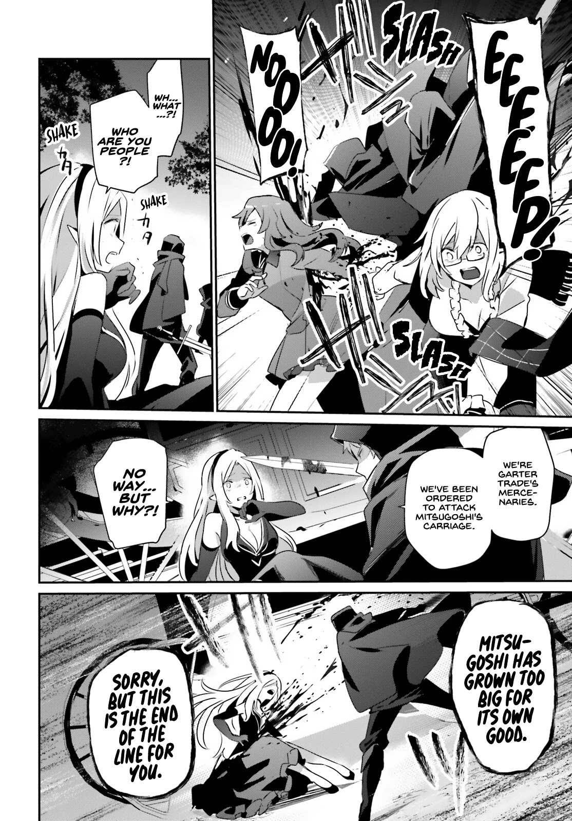 The Eminence in Shadow Chapter 34 page 3 - Chapter 34