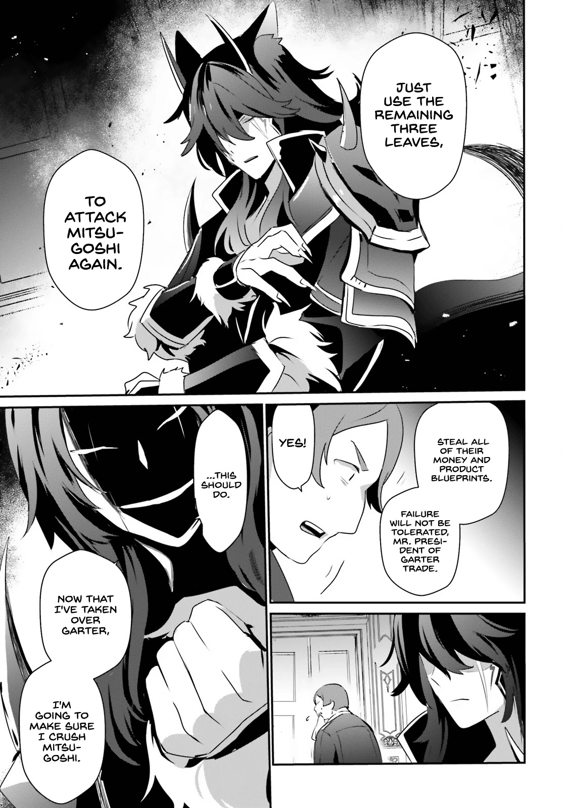 The Eminence in Shadow Chapter 34 page 30 - Chapter 34