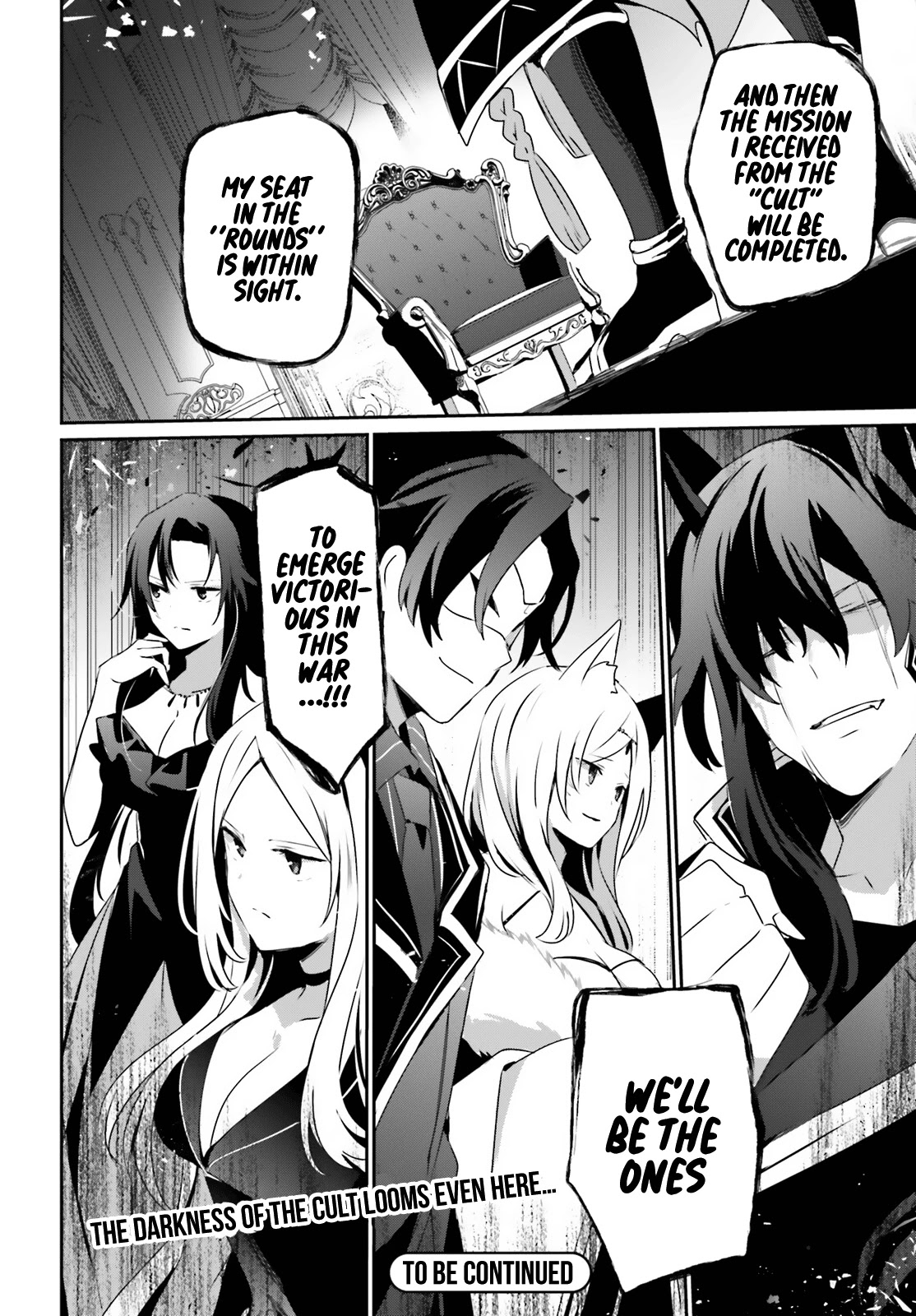 The Eminence in Shadow Chapter 34 page 31 - Chapter 34