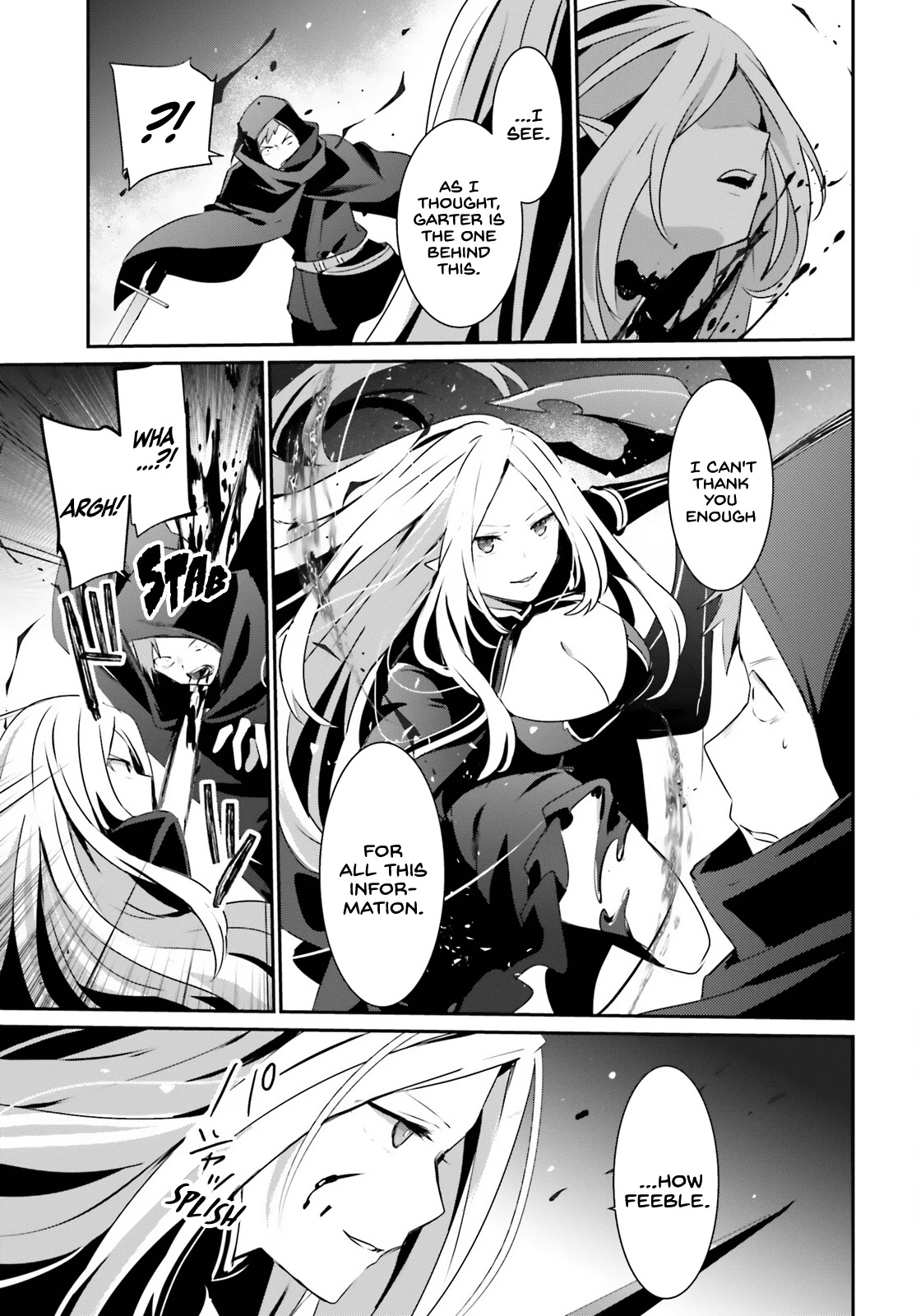The Eminence in Shadow Chapter 34 page 4 - Chapter 34