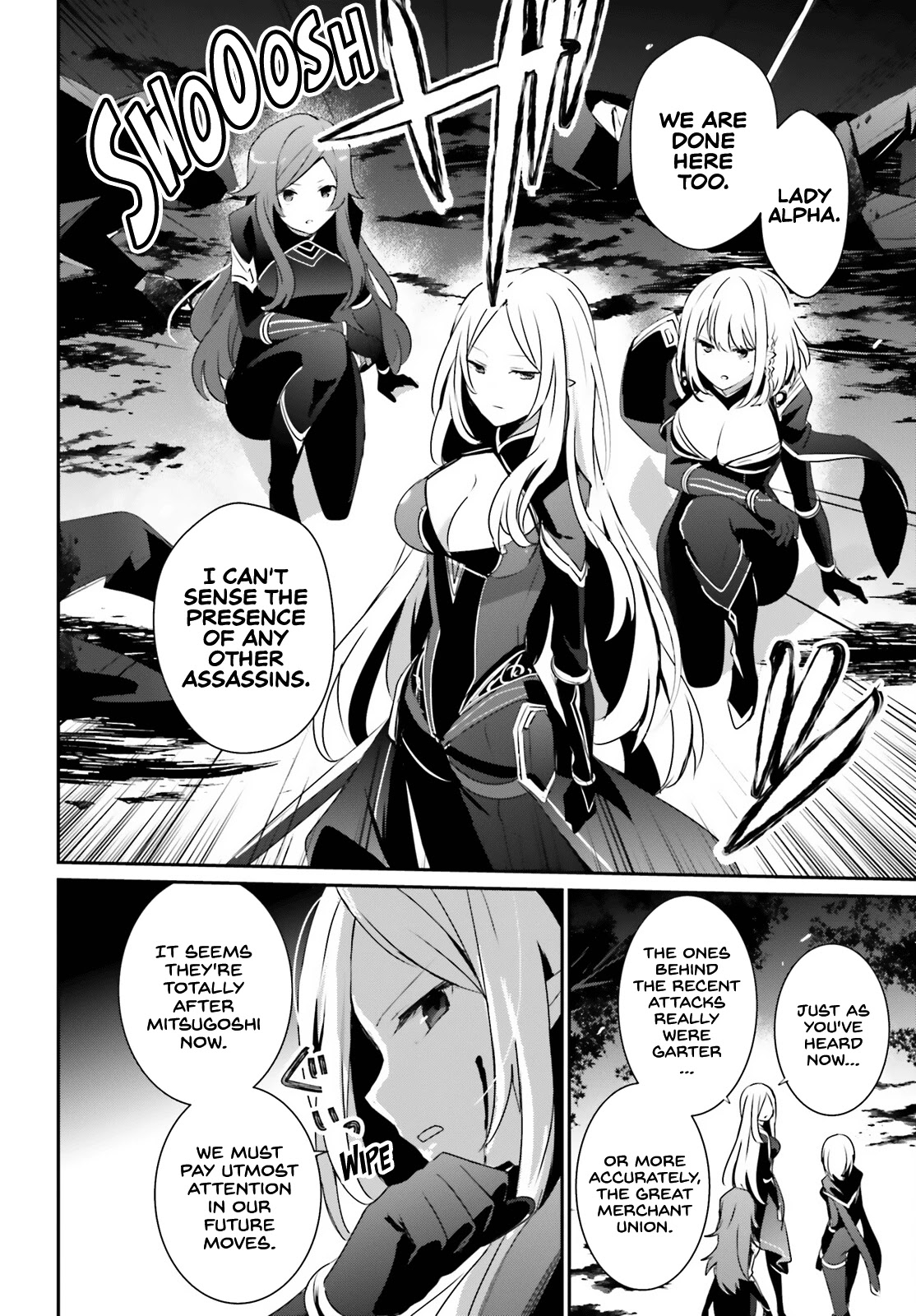 The Eminence in Shadow Chapter 34 page 5 - Chapter 34