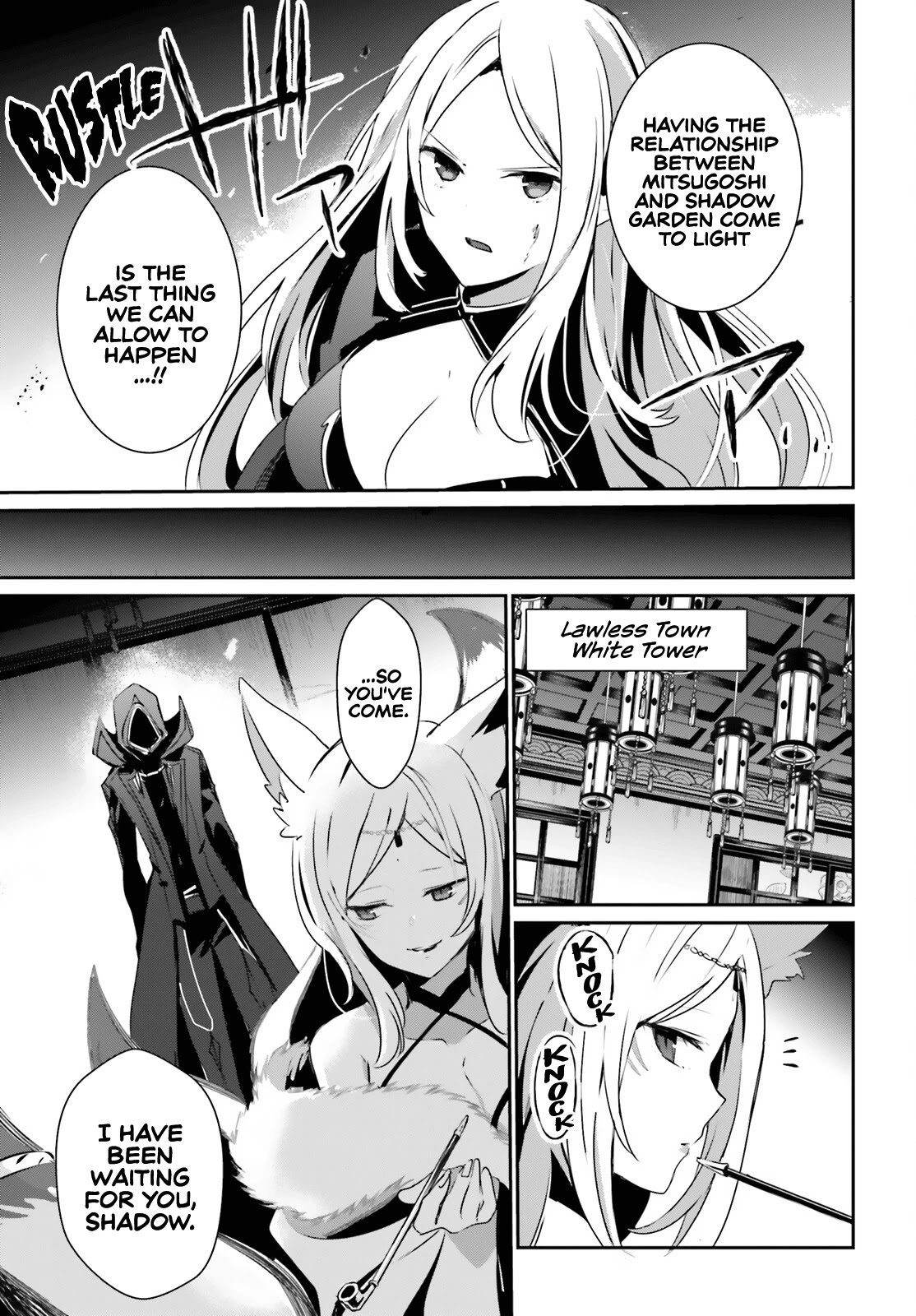 The Eminence in Shadow Chapter 34 page 6 - Chapter 34