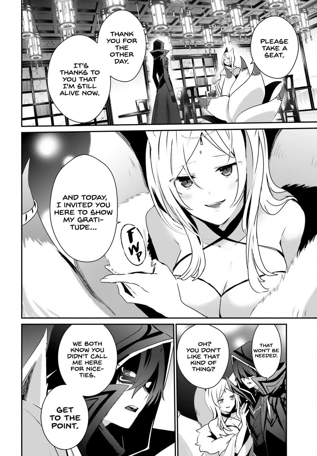 The Eminence in Shadow Chapter 34 page 7 - Chapter 34