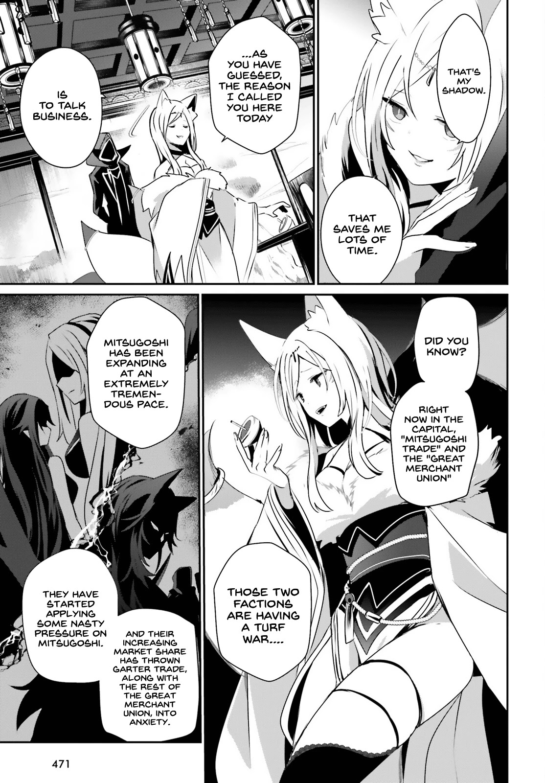 The Eminence in Shadow Chapter 34 page 8 - Chapter 34