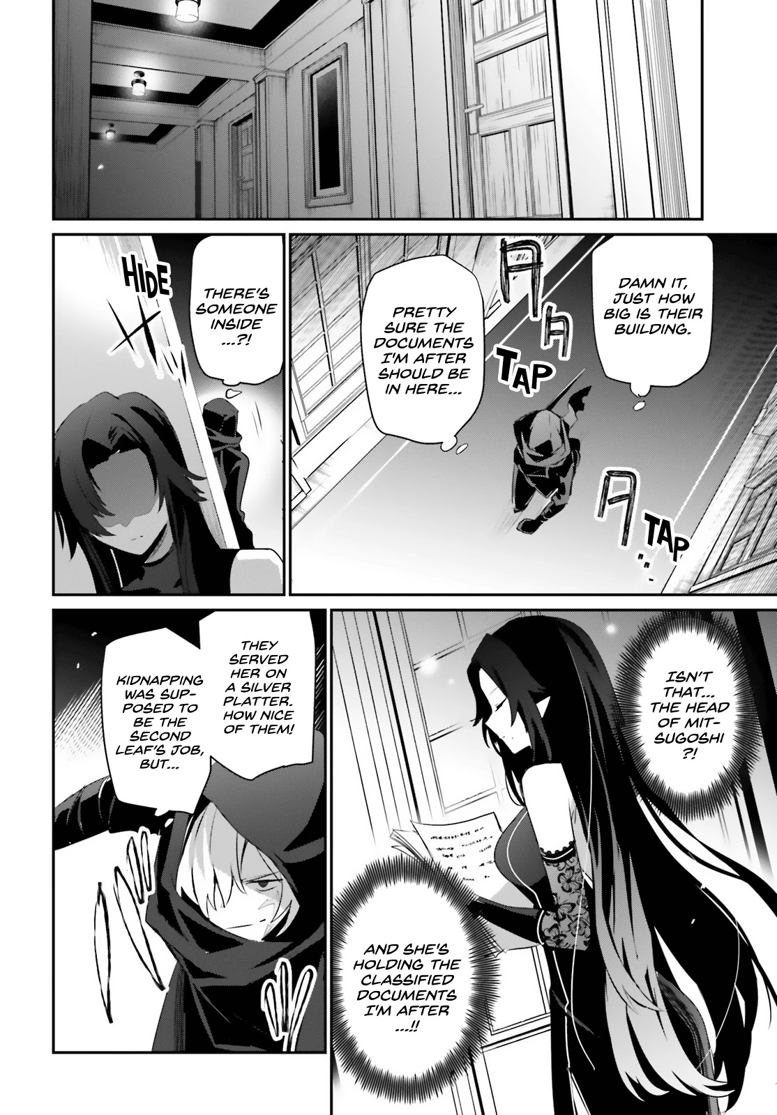 The Eminence in Shadow Chapter 35 page 21 - Chapter 35