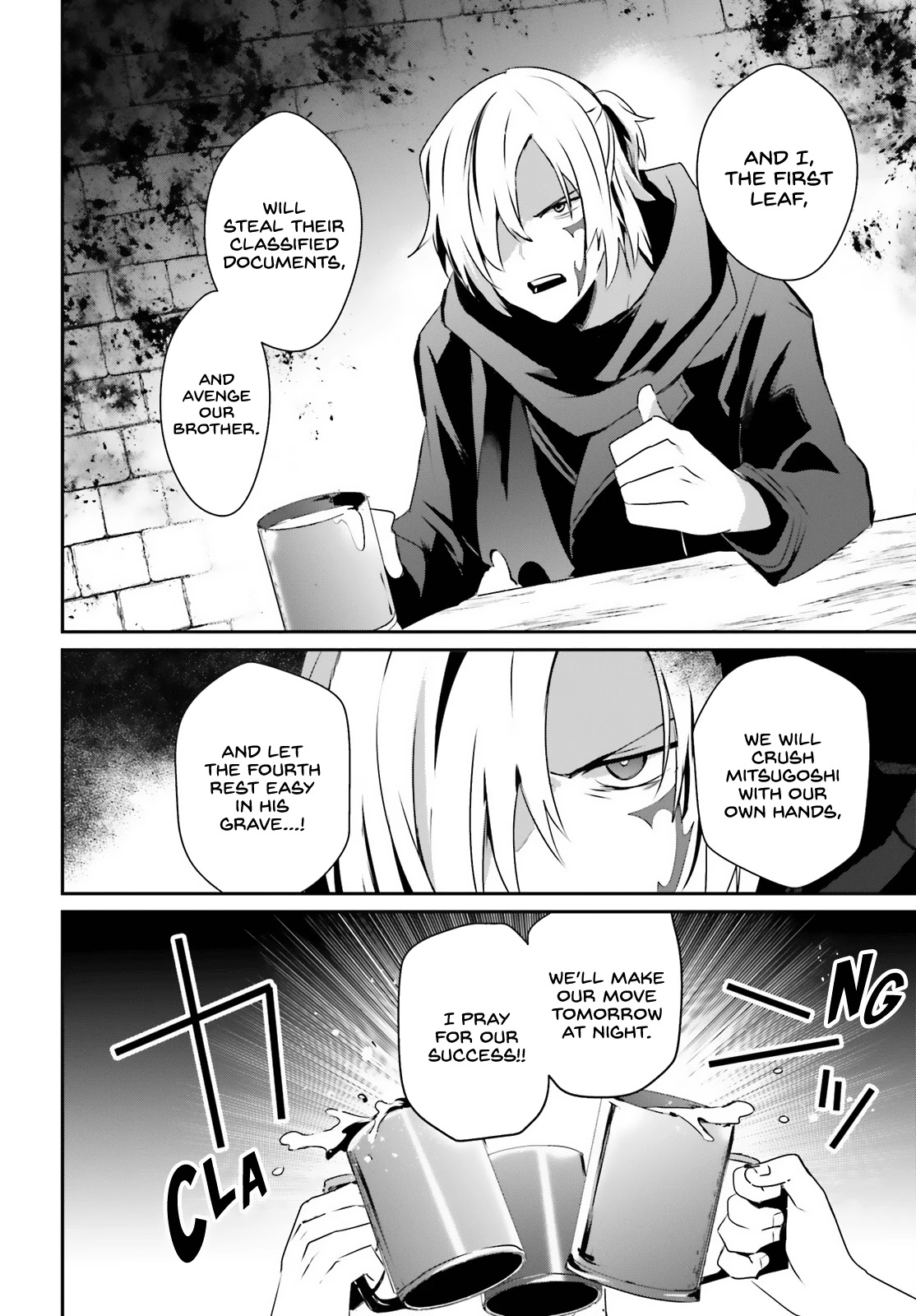 The Eminence in Shadow Chapter 35 page 3 - Chapter 35