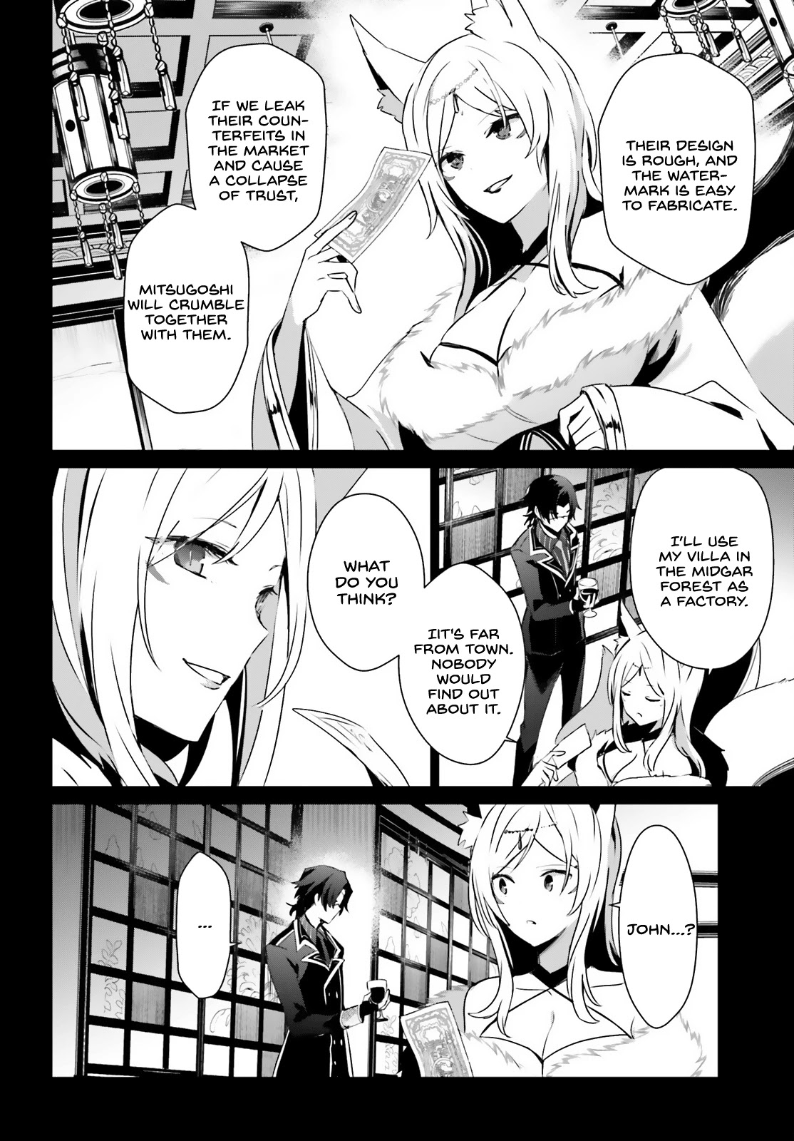 The Eminence in Shadow Chapter 35 page 5 - Chapter 35