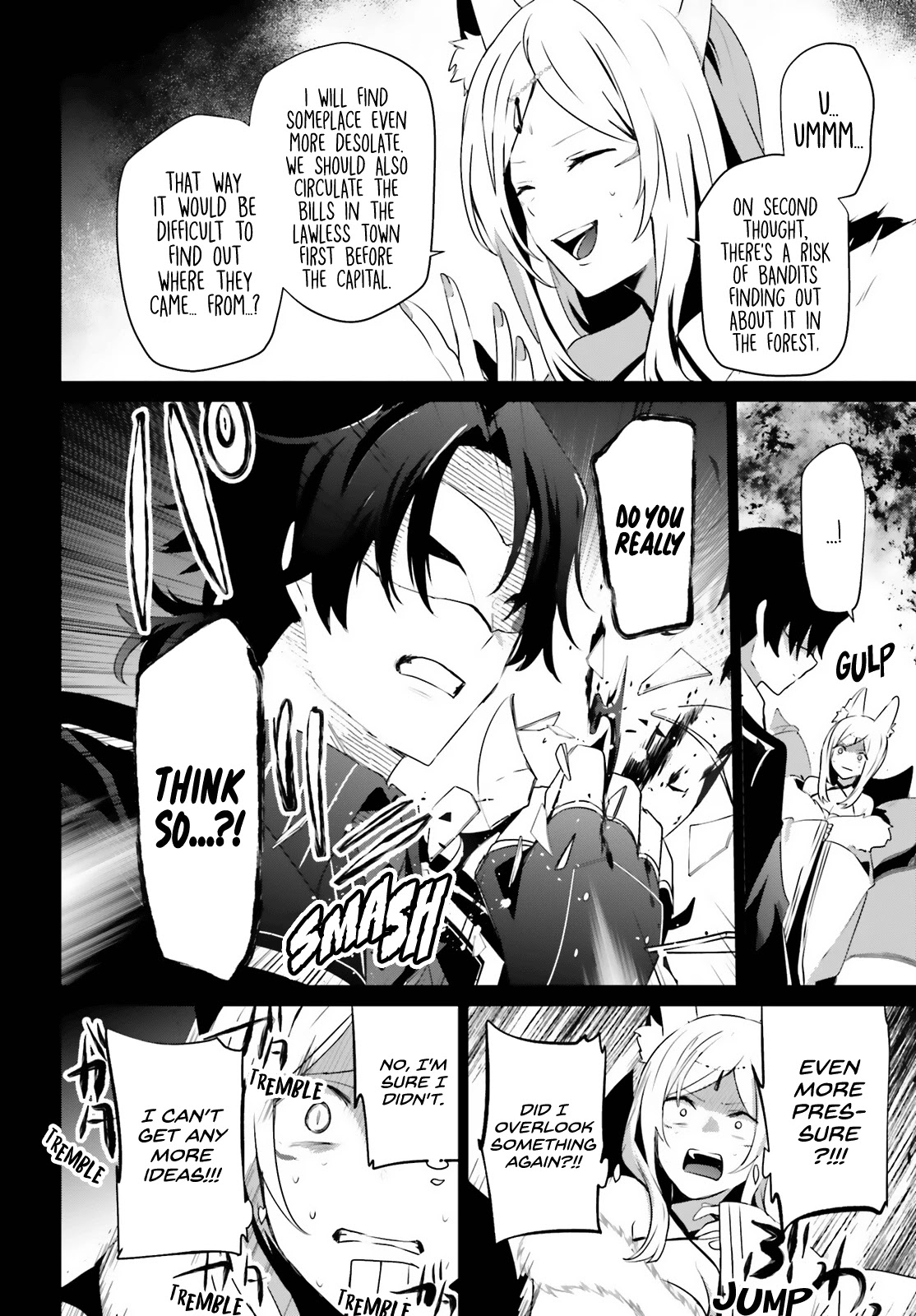 The Eminence in Shadow Chapter 35 page 7 - Chapter 35