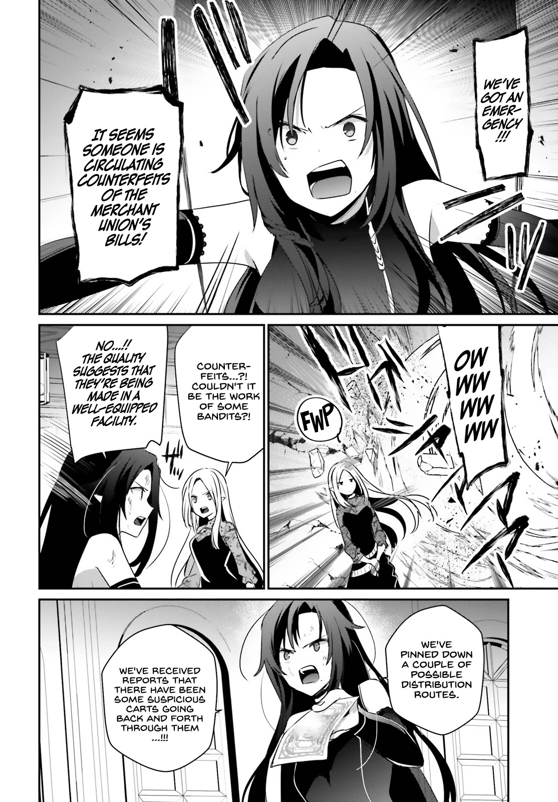 The Eminence in Shadow Chapter 36 page 19 - Chapter 36