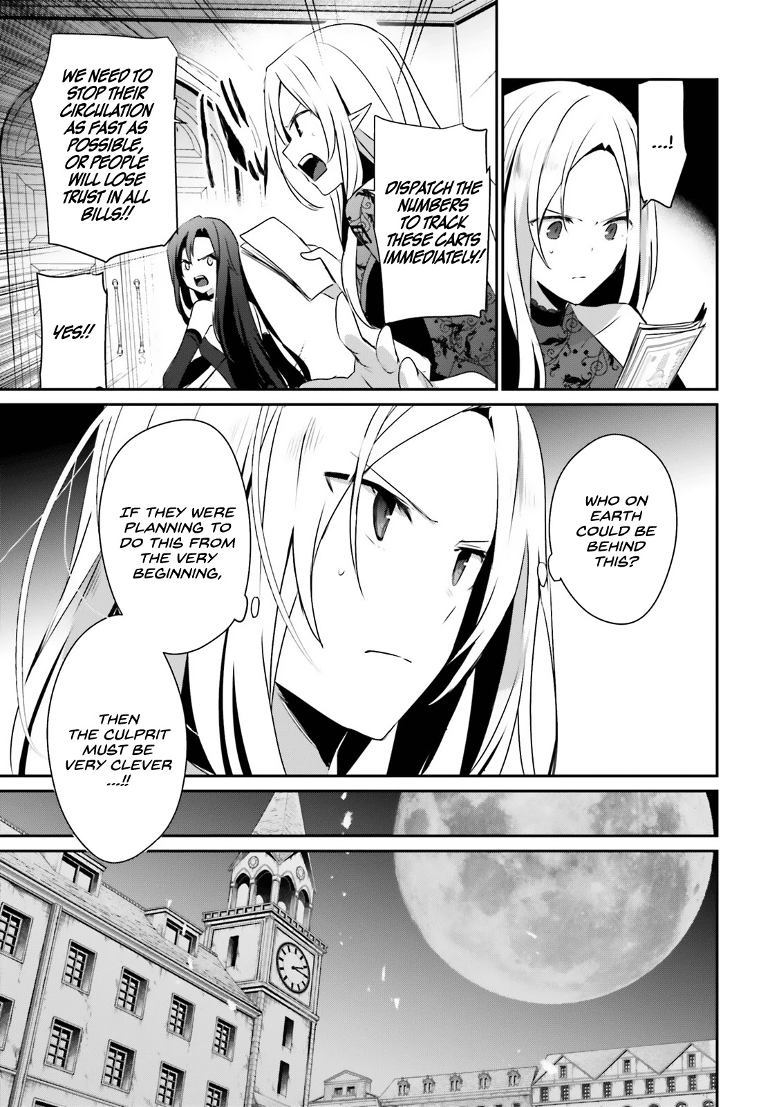The Eminence in Shadow Chapter 36 page 20 - Chapter 36