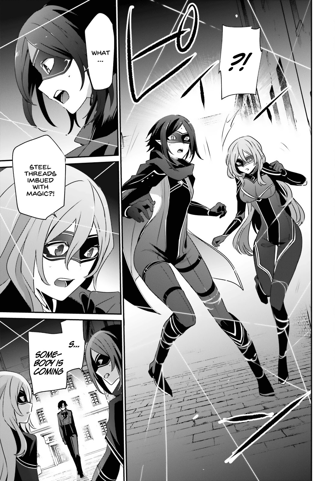 The Eminence in Shadow Chapter 36 page 24 - Chapter 36
