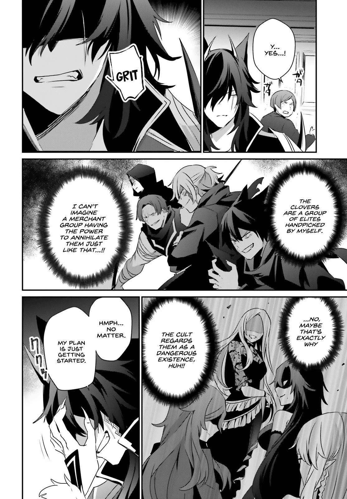 The Eminence in Shadow Chapter 36 page 3 - Chapter 36