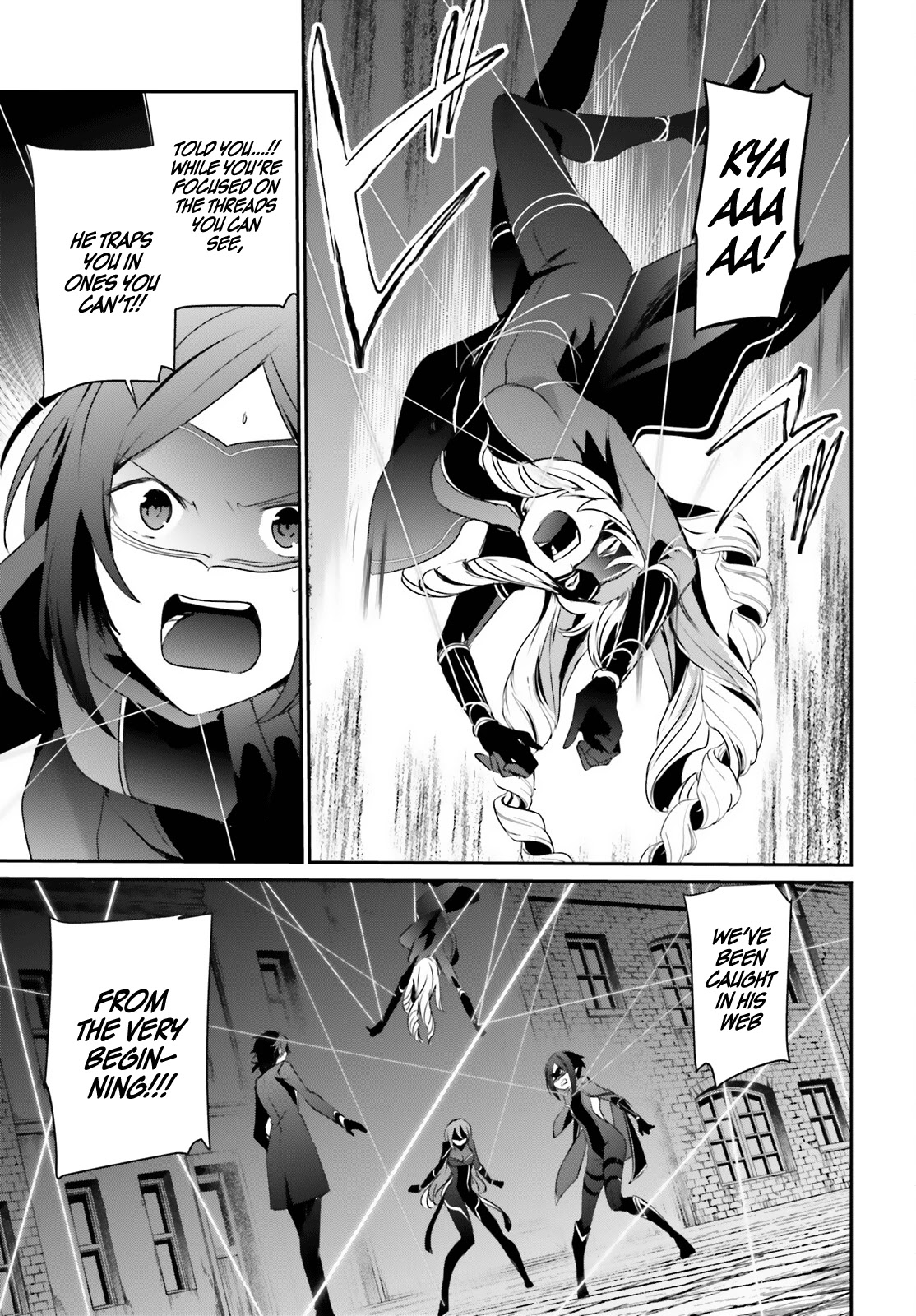 The Eminence in Shadow Chapter 36 page 32 - Chapter 36