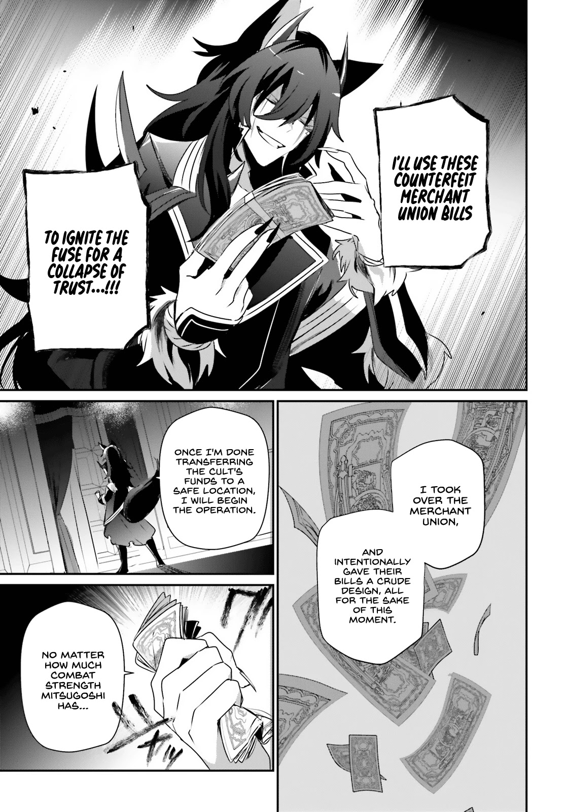 The Eminence in Shadow Chapter 36 page 4 - Chapter 36
