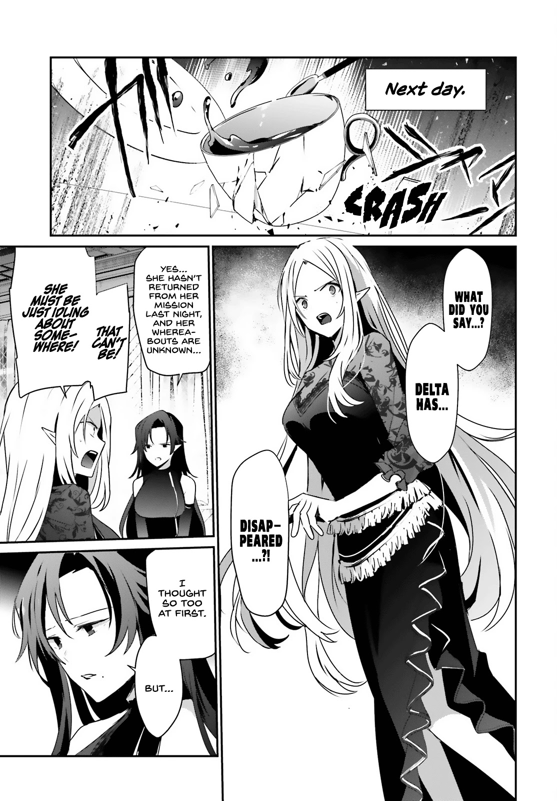 The Eminence in Shadow Chapter 37 page 12 - Chapter 37