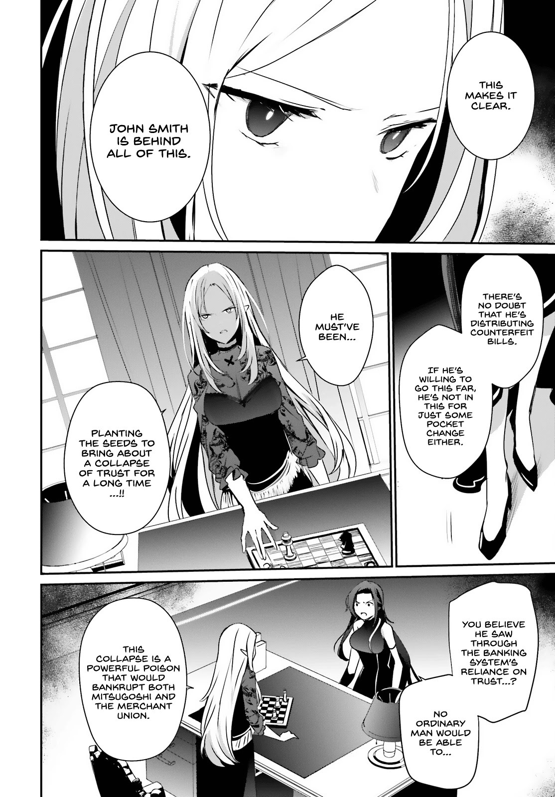 The Eminence in Shadow Chapter 37 page 15 - Chapter 37