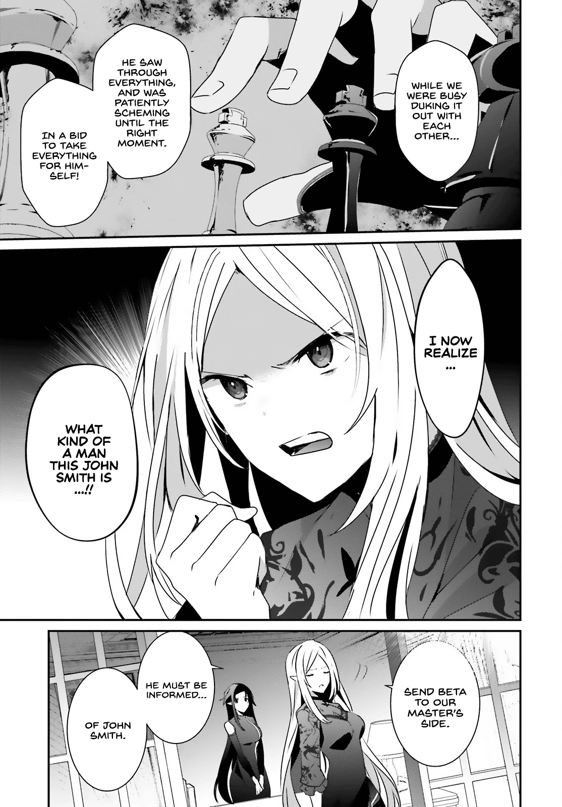 The Eminence in Shadow Chapter 37 page 16 - Chapter 37