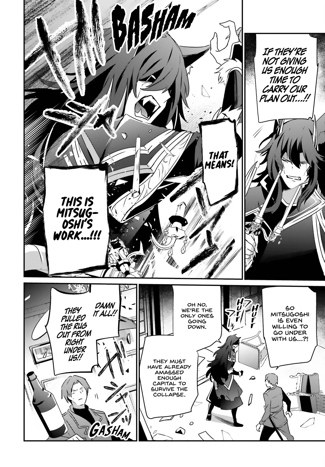 The Eminence in Shadow Chapter 37 page 23 - Chapter 37