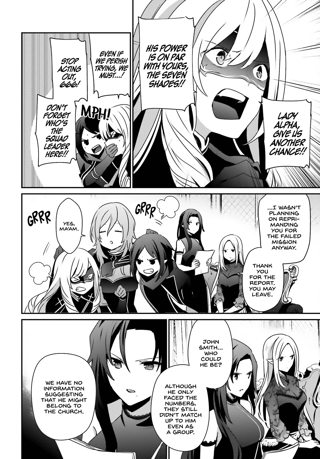 The Eminence in Shadow Chapter 37 page 3 - Chapter 37