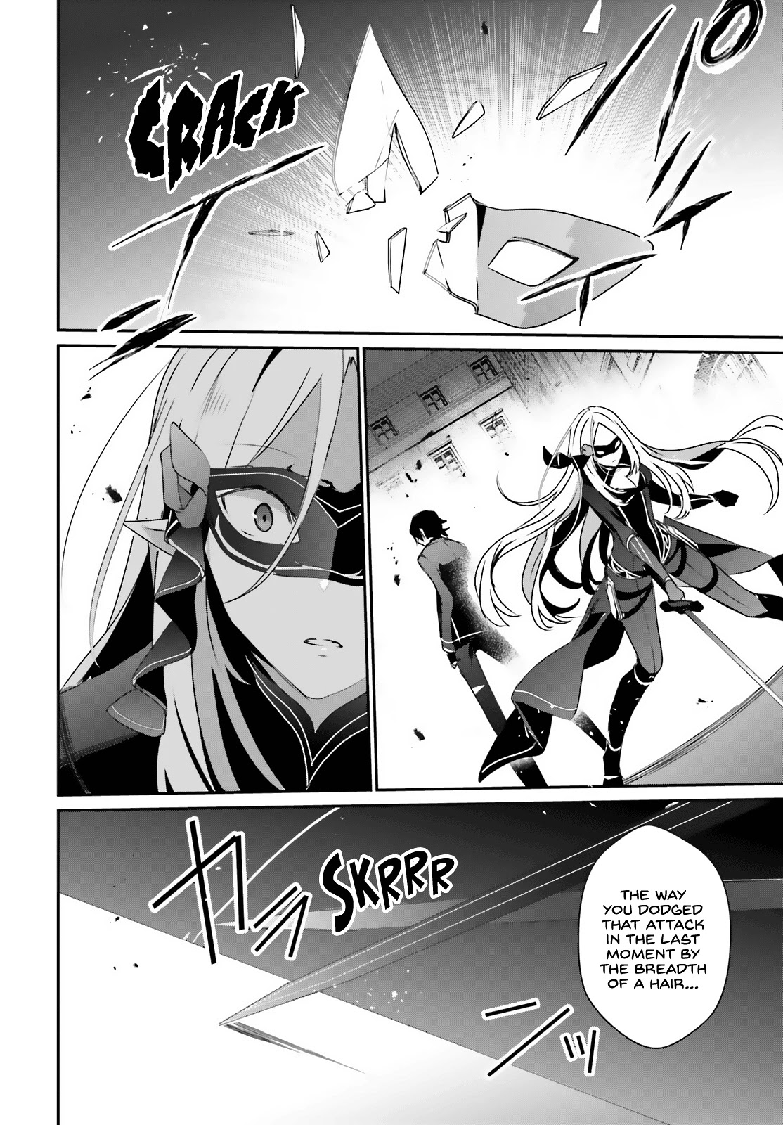 The Eminence in Shadow Chapter 37 page 33 - Chapter 37