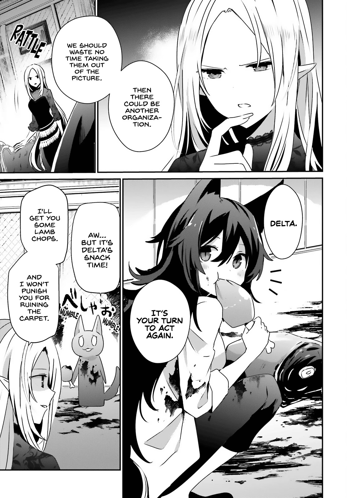 The Eminence in Shadow Chapter 37 page 4 - Chapter 37