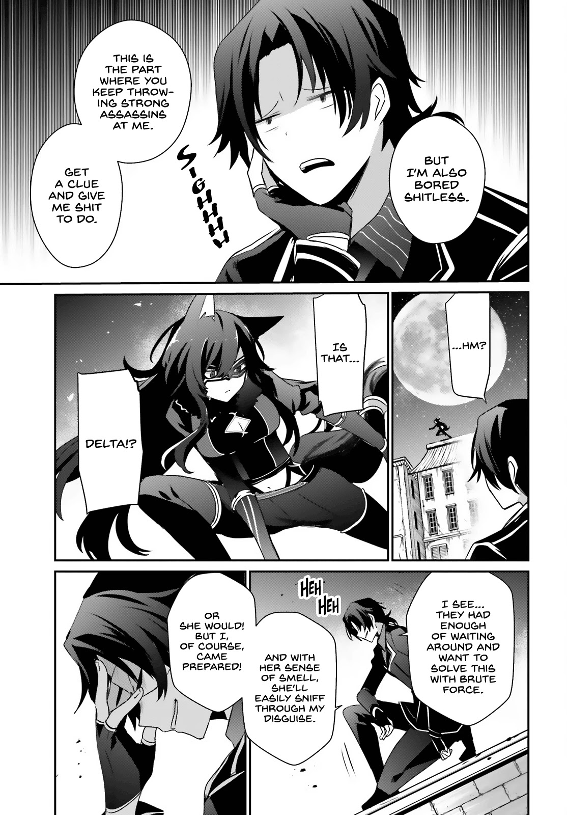 The Eminence in Shadow Chapter 37 page 6 - Chapter 37