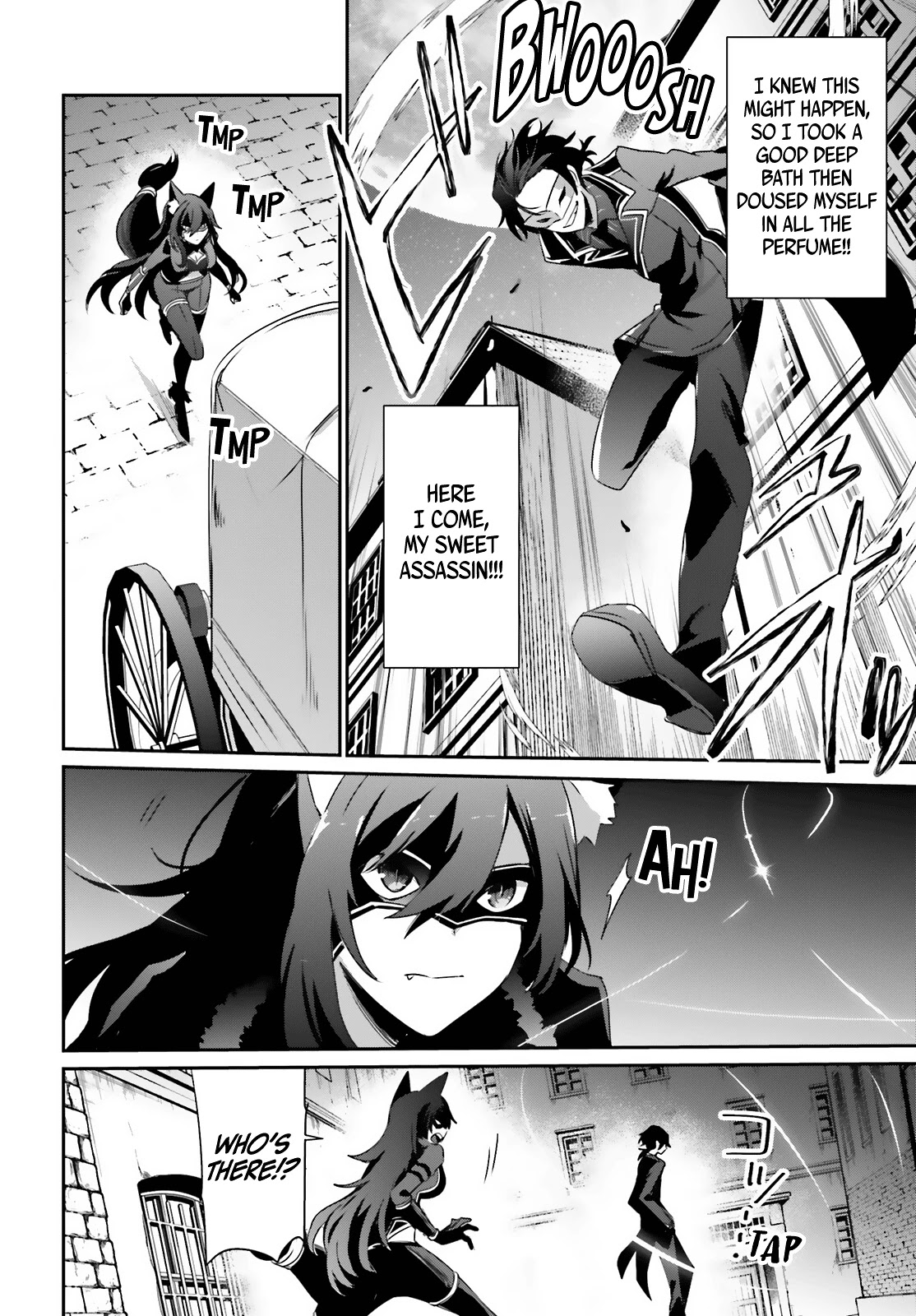 The Eminence in Shadow Chapter 37 page 7 - Chapter 37