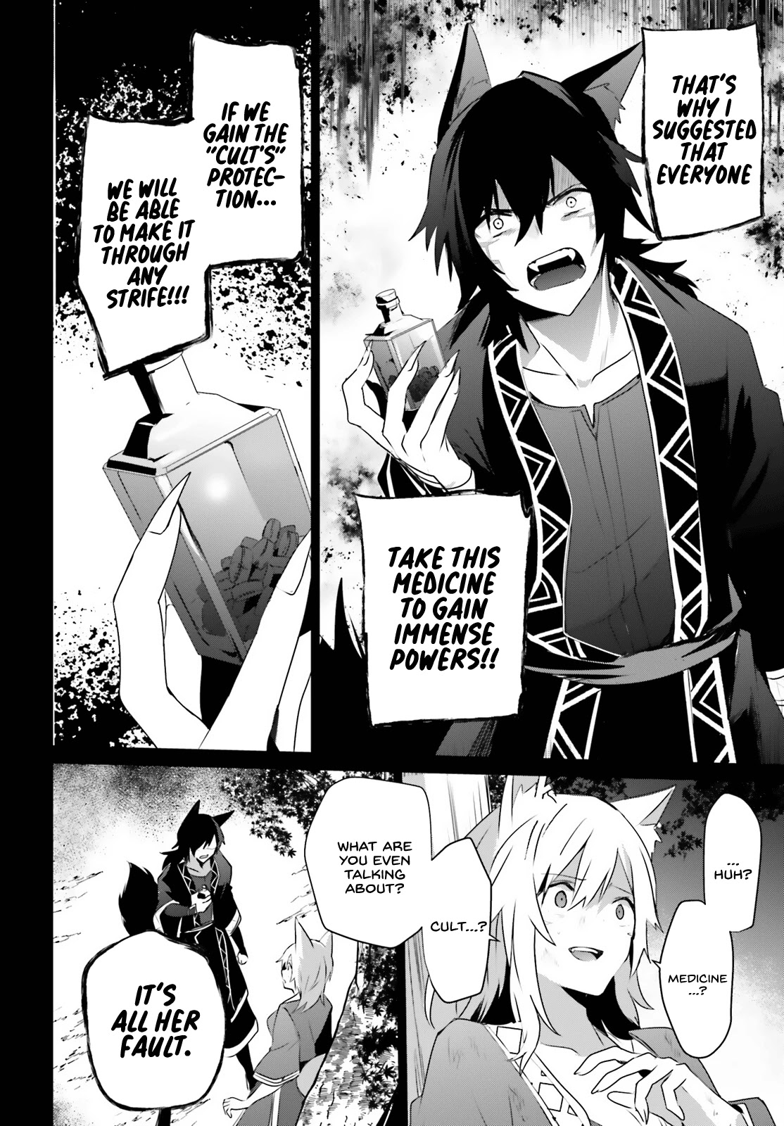 The Eminence in Shadow Chapter 38 page 26 - Chapter 38