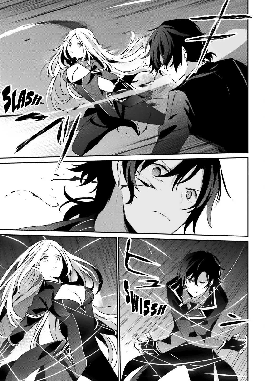 The Eminence in Shadow Chapter 38 page 9 - Chapter 38