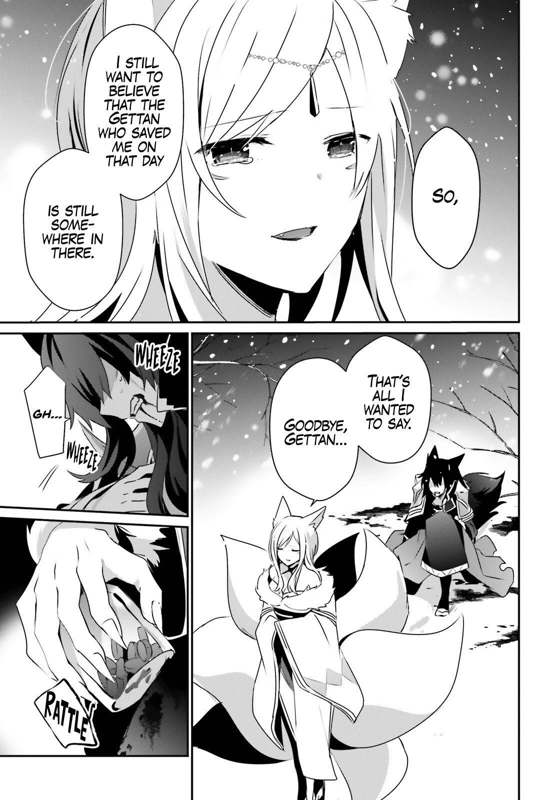 The Eminence in Shadow Chapter 39 page 17 - Chapter 39