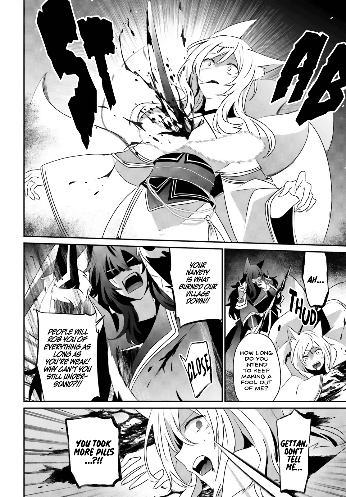 The Eminence in Shadow Chapter 39 page 18 - Chapter 39