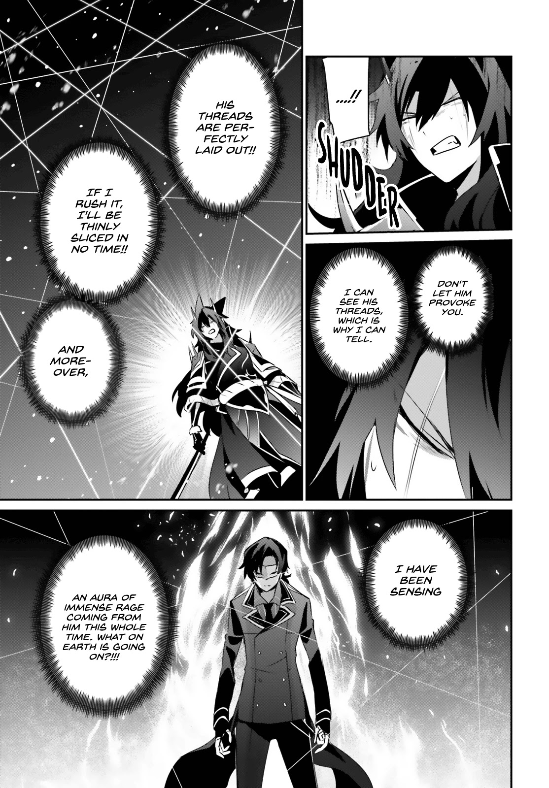 The Eminence in Shadow Chapter 39 page 23 - Chapter 39