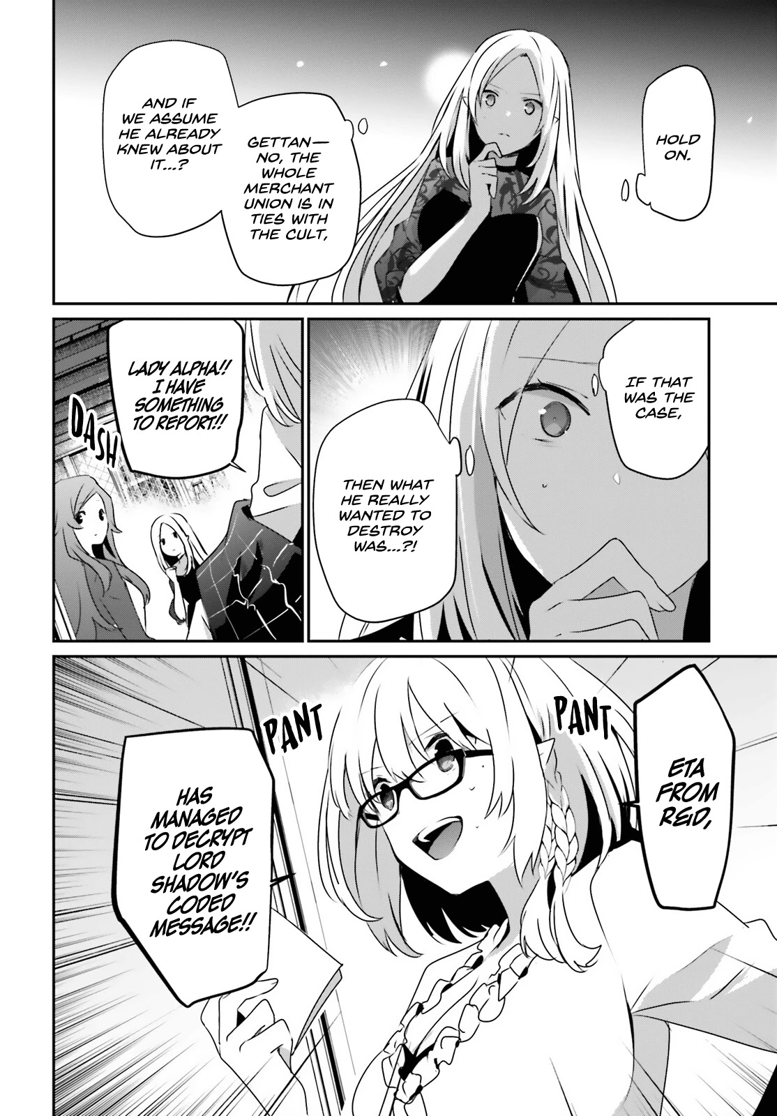 The Eminence in Shadow Chapter 39 page 4 - Chapter 39