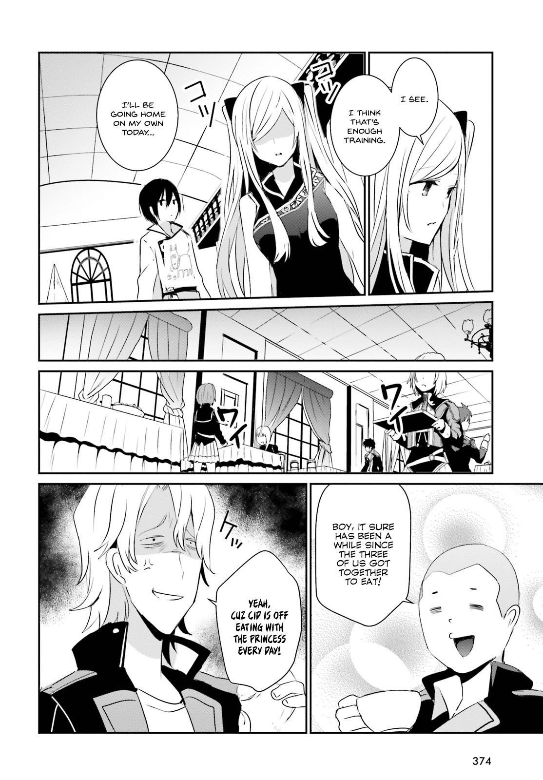 The Eminence in Shadow Chapter 4 page 11 - Chapter 4