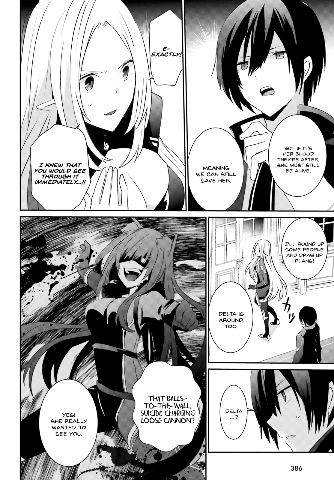 The Eminence in Shadow Chapter 4 page 23 - Chapter 4