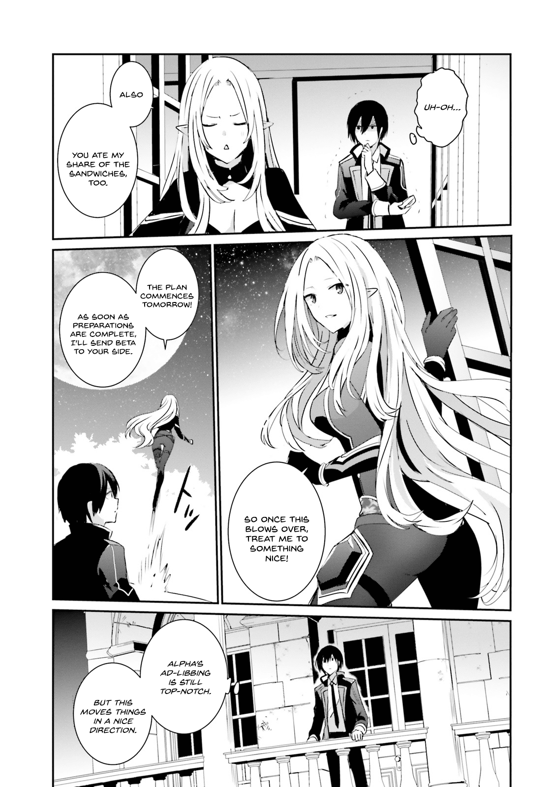 The Eminence in Shadow Chapter 4 page 24 - Chapter 4