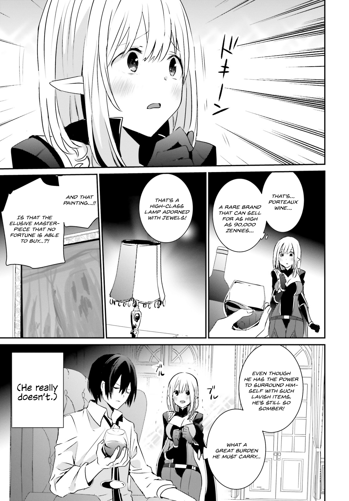 The Eminence in Shadow Chapter 4 page 28 - Chapter 4