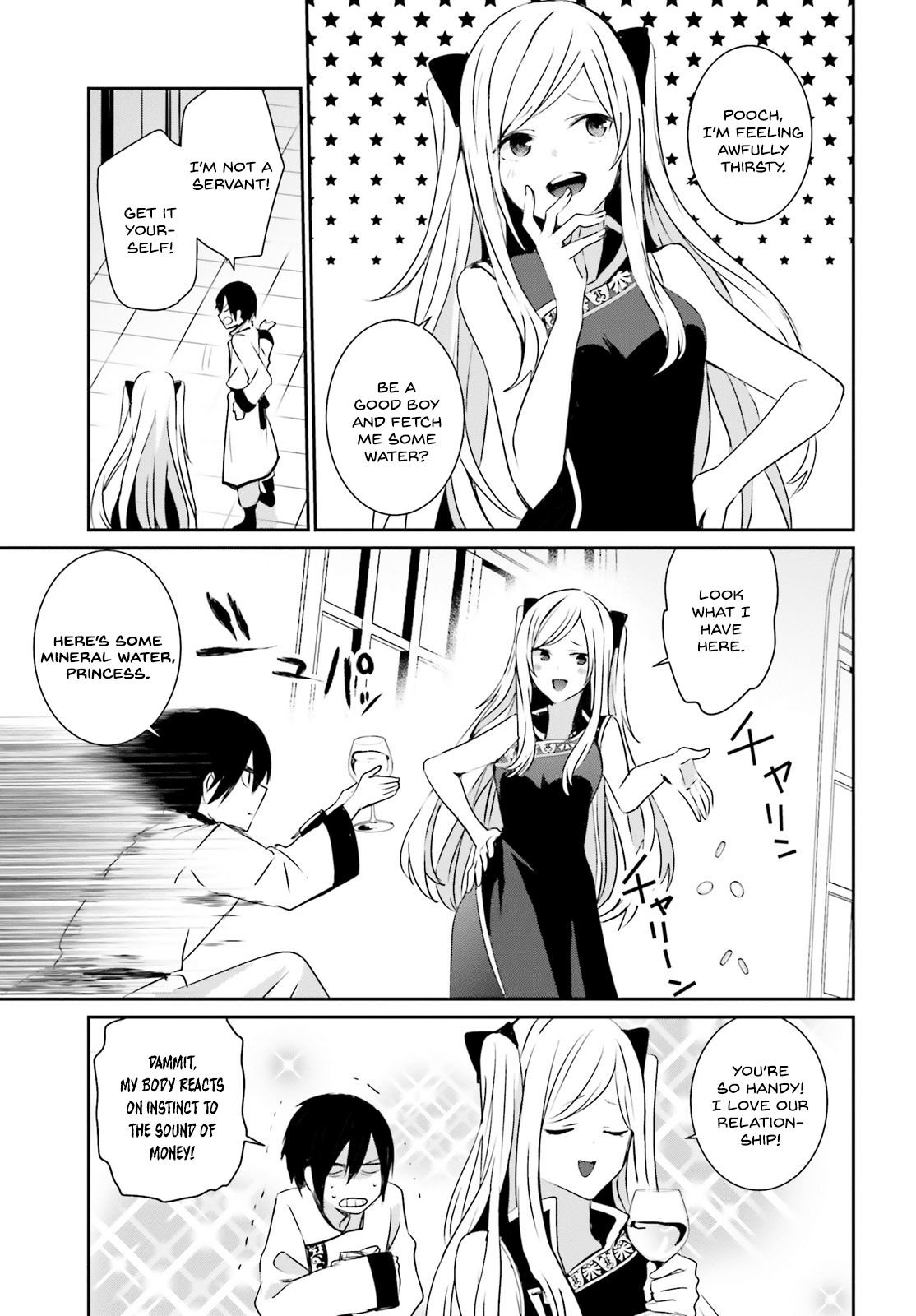 The Eminence in Shadow Chapter 4 page 4 - Chapter 4