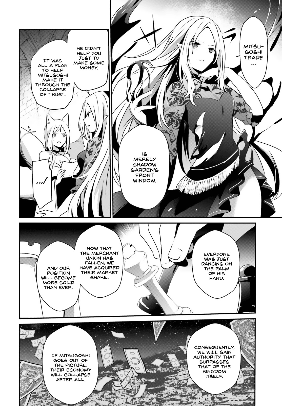 The Eminence in Shadow Chapter 40 page 11 - Chapter 40