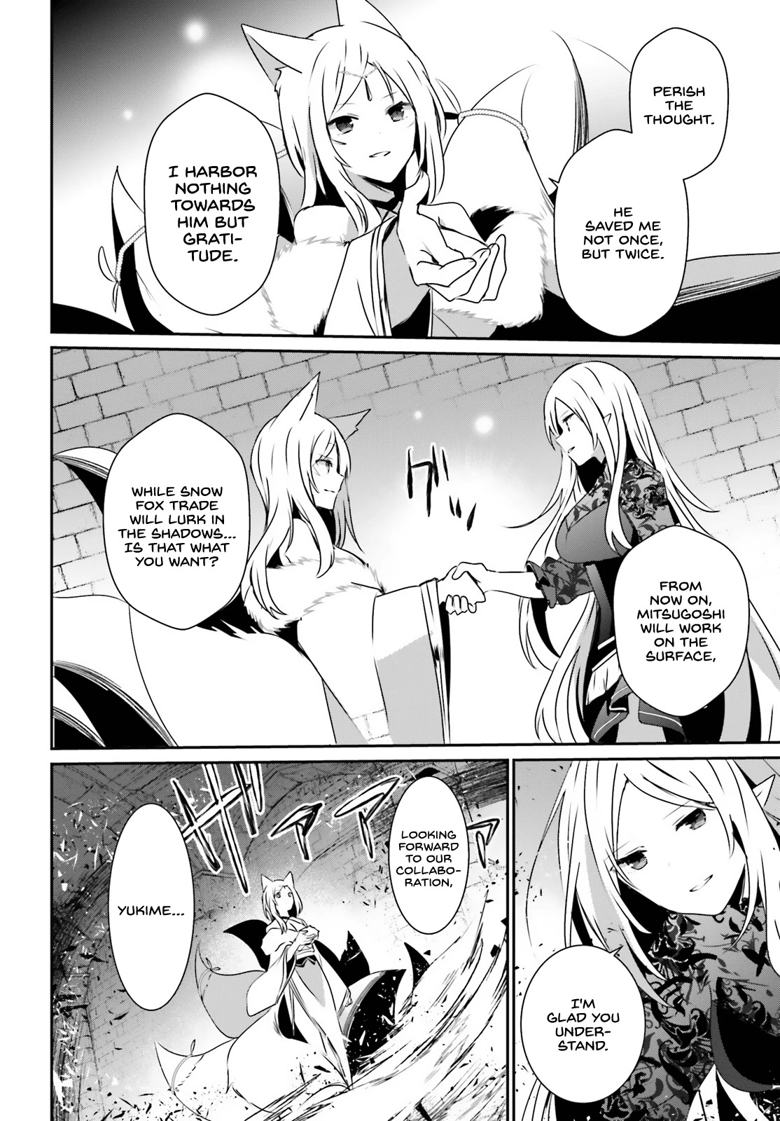 The Eminence in Shadow Chapter 40 page 13 - Chapter 40