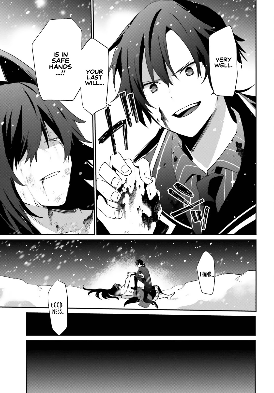 The Eminence in Shadow Chapter 40 page 6 - Chapter 40