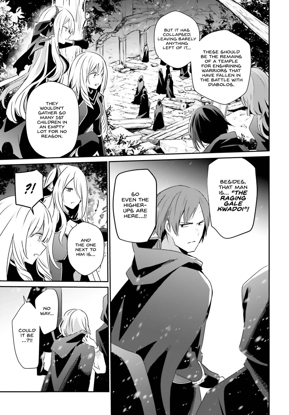 The Eminence in Shadow Chapter 41 page 17 - Chapter 41