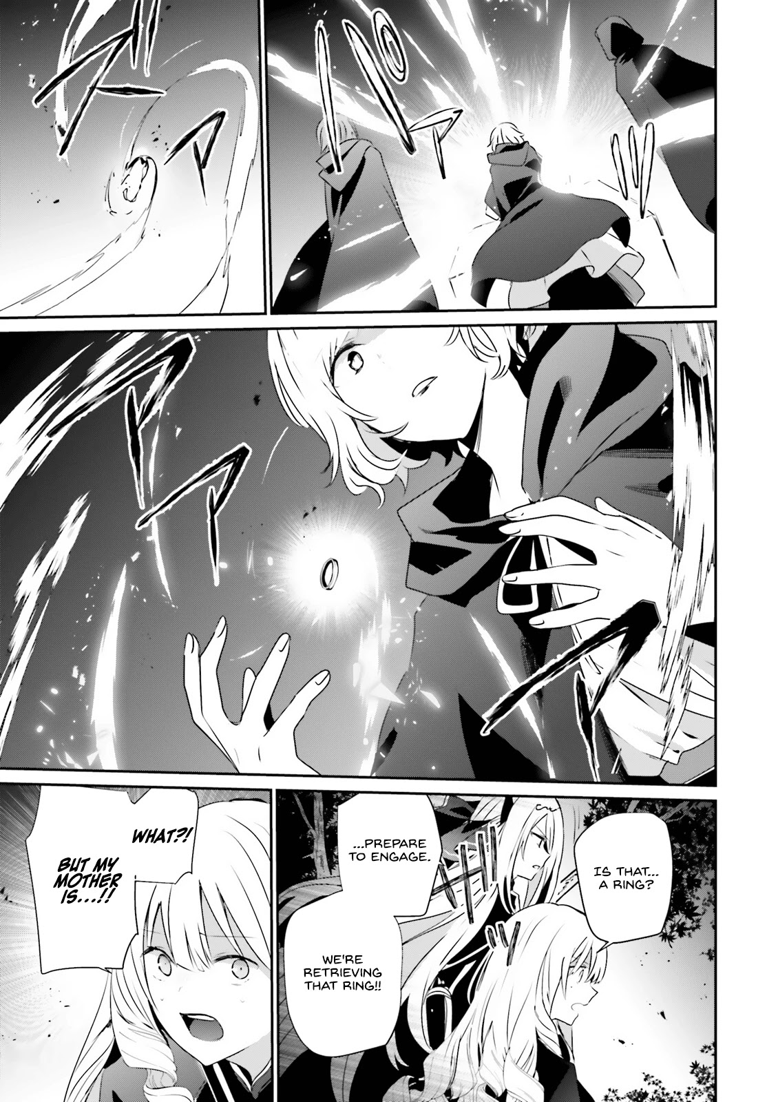 The Eminence in Shadow Chapter 41 page 19 - Chapter 41