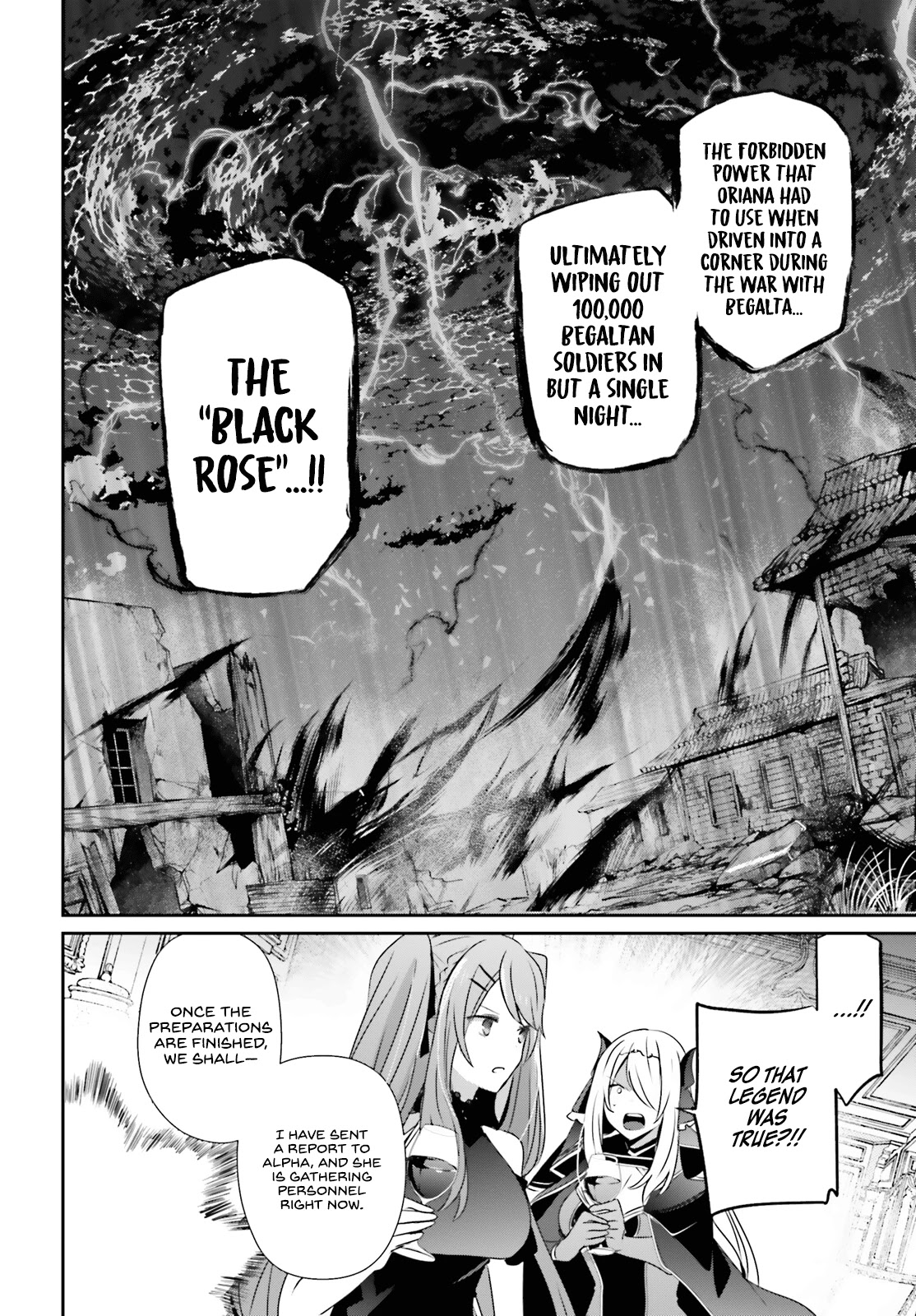 The Eminence in Shadow Chapter 43 page 19 - Chapter 43