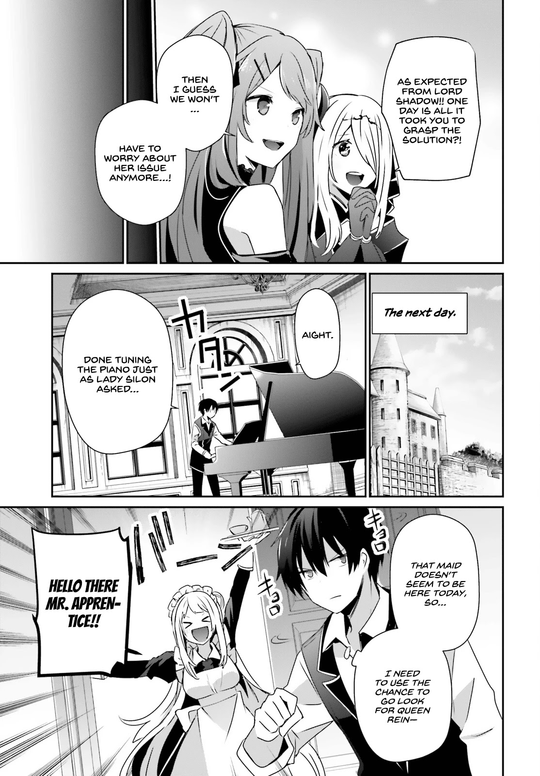 The Eminence in Shadow Chapter 43 page 22 - Chapter 43