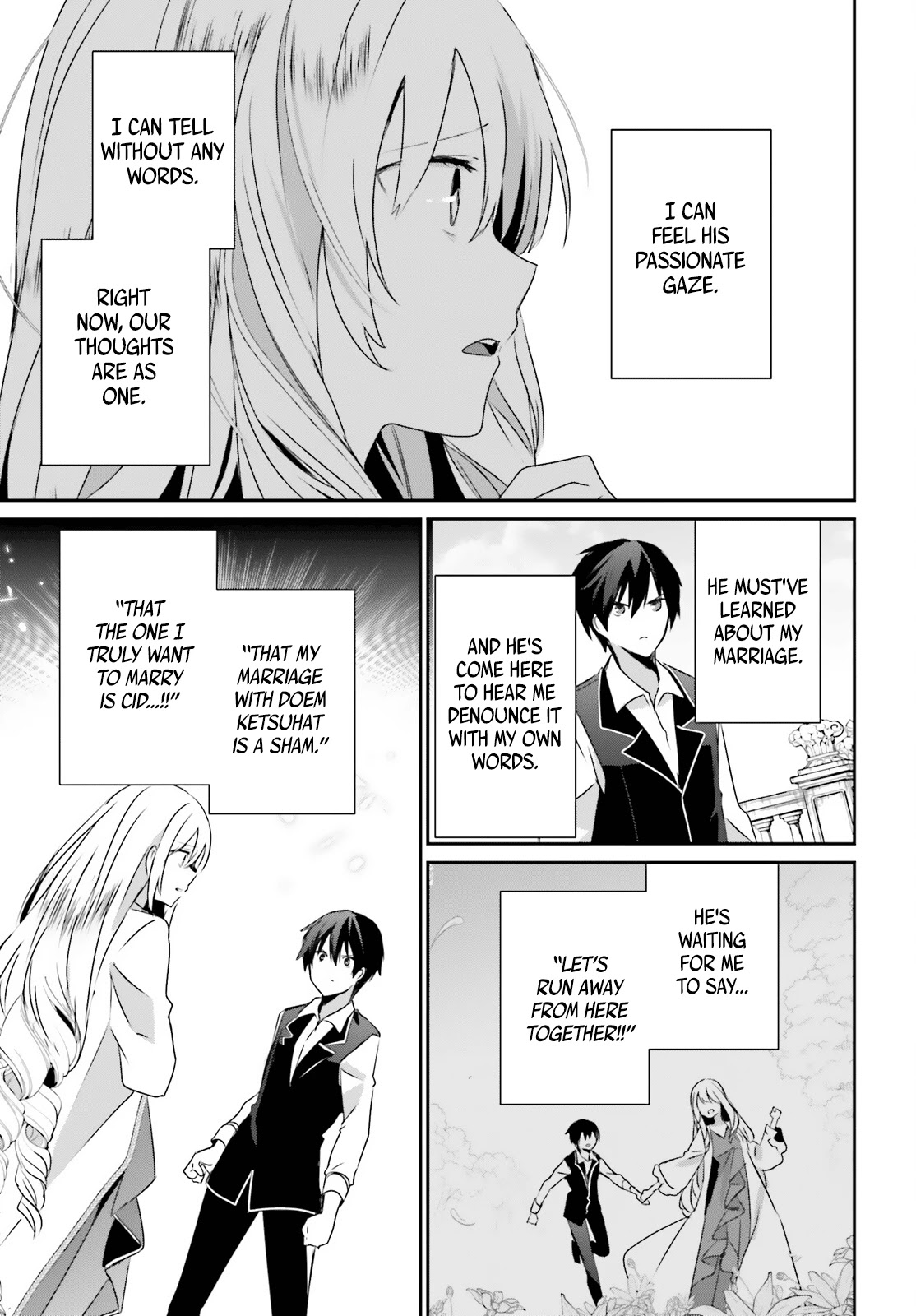 The Eminence in Shadow Chapter 43 page 4 - Chapter 43